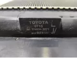 Радиатор основной Toyota Corolla (E180) 1640022250.