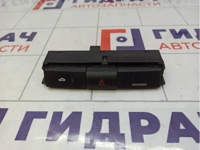Кнопка аварийной сигнализации Toyota Corolla Verso (AR10) 84332-0F020