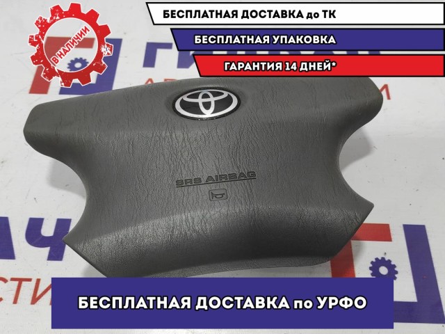 Подушка безопасности в рулевое колесо Toyota Estima 2 45130-28420B1.