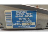 Блок управления камерой Toyota Estima 2 8679228040.
