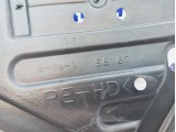 Пыльник днища левый Toyota Highlander 2 58167-48020. Дефект.