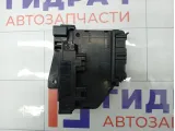 Блок предохранителей Toyota Highlander 8272048110