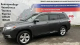 Ящик для инструментов Toyota Highlander 6499348110