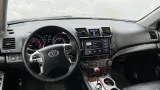Ящик для инструментов Toyota Highlander 6499348110