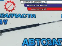 Амортизатор двери багажника правый Toyota Land Cruiser 100 68950-69055.