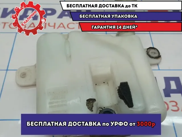 Бачок омывателя заднего стекла Toyota Land Cruiser Prado (90) 85325-60090.