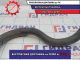 Патрубок радиатора нижний Toyota Land Cruiser Prado (90) 16572-75090.