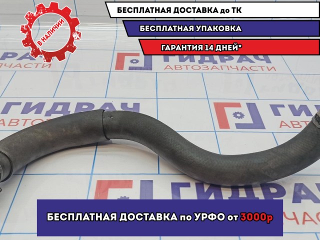 Патрубок радиатора нижний Toyota Land Cruiser Prado (90) 16572-75090.