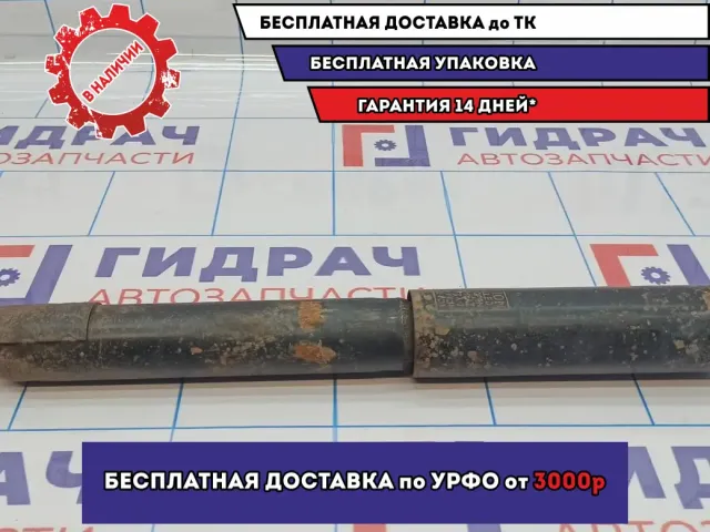 Амортизатор задний Toyota Land Cruiser Prado (90) 48531-69505.