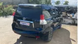 Кронштейн защиты картера Toyota Land Cruiser Prado (J150) 51403-60020