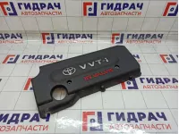 Накладка двигателя Toyota RAV4 (XA30) 12601-28150