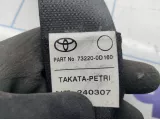 Ремень безопасности с пиропатроном передний левый Toyota Yaris (XP90) 73220-0D160-C1