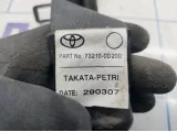 Ремень безопасности с пиропатроном передний правый Toyota Yaris (XP90) 73210-0D200-C1