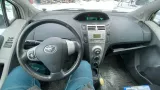 Блок управления климатической установкой Toyota Yaris (XP90)