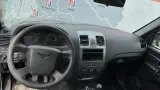 Автомобиль UAZ Patriot  в разборе