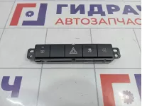 Кнопка аварийной сигнализации UAZ Patriot 236300376950000