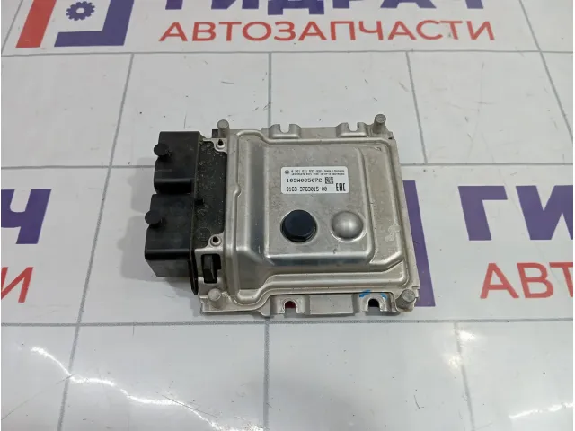 Блок управления двигателем UAZ Patriot 3163376301500