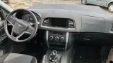 Блок предохранителей UAZ Patriot