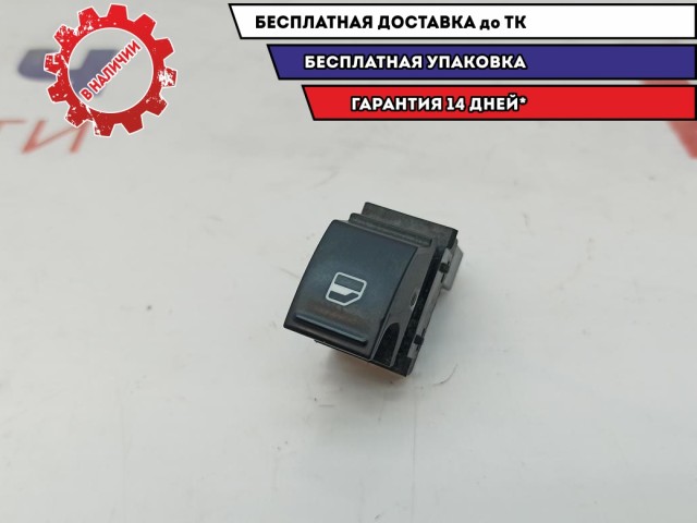 Кнопка стеклоподъемника Volkswagen Passat B6 1F0959855.