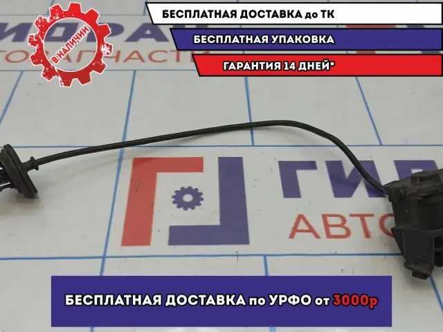 Активатор замка крышки бензобака Volkswagen Polo Sedan (Mk5) 5C6810773H.