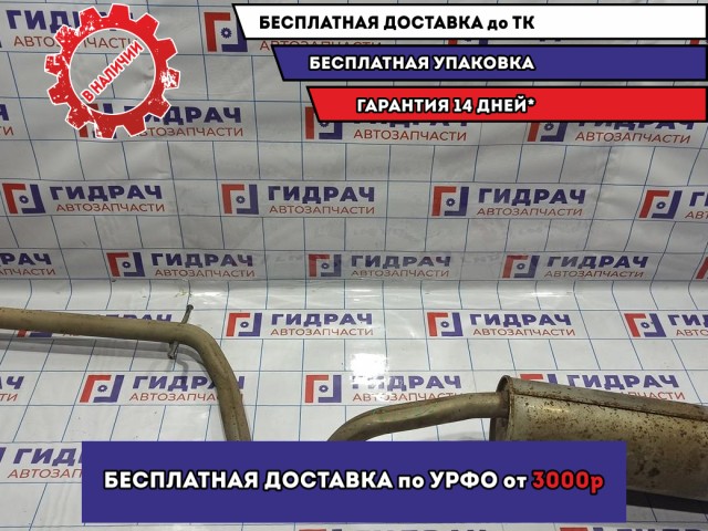 Глушитель основной Volkswagen Polo Sedan (Mk5) 6RU253609G. Дефекты.