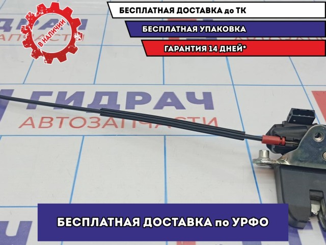 Замок багажника Volkswagen Polo Sedan (Mk5) 6RU827505B.