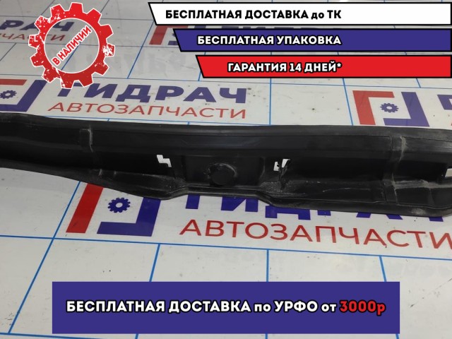 Пыльник крыла переднего правый Volkswagen Polo Sedan (Mk5) 6RU821112.
