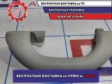 Ручка внутренняя потолочная задняя Volkswagen Polo Sedan (Mk5) 6RU857607CY20.