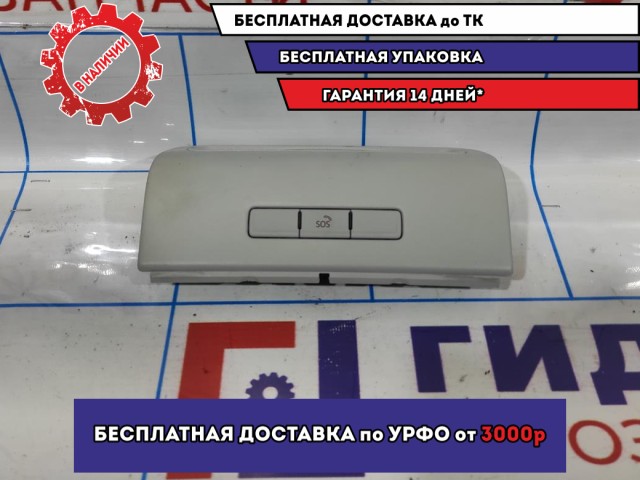Кнопка многофункциональная Volkswagen Polo Sedan (Mk5) 5NR0356242EN.