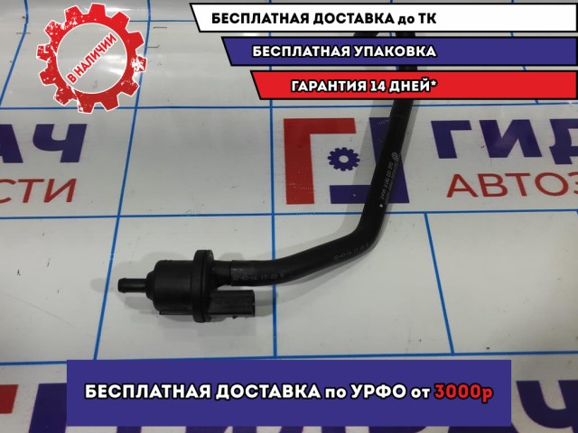 Клапан вентиляции топливного бака Volkswagen Polo Sedan (Mk5) 6QE906517.