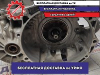 АКПП Volkswagen Polo Sedan (Mk5) 09G300065P.