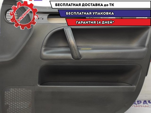 Обшивка двери передней правой Volkswagen Touareg 7L6867012EKNUQ.