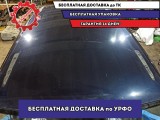 Крыша Volkswagen Tiguan.