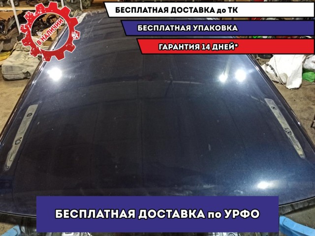 Крыша Volkswagen Tiguan.