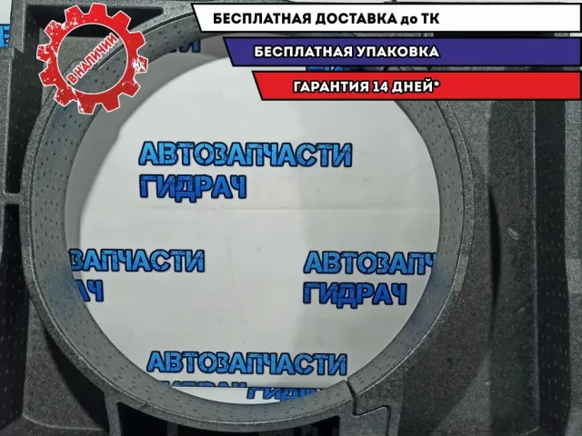 Ящик для инструментов Volkswagen Tiguan 5N0858857.