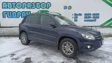 Ящик для инструментов Volkswagen Tiguan 5N0012115C.