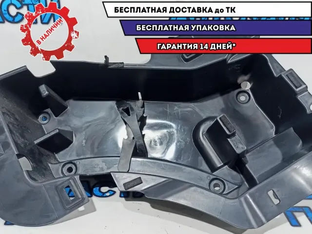 Ящик для инструментов Volkswagen Tiguan 5N0012115C.