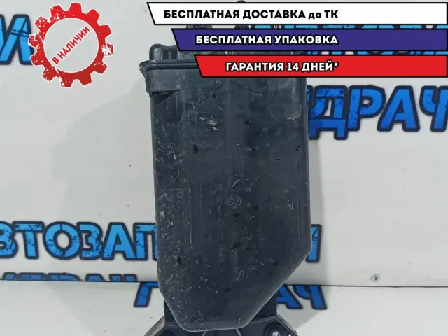 Абсорбер (фильтр угольный) Volkswagen Tiguan 3C0201801E.