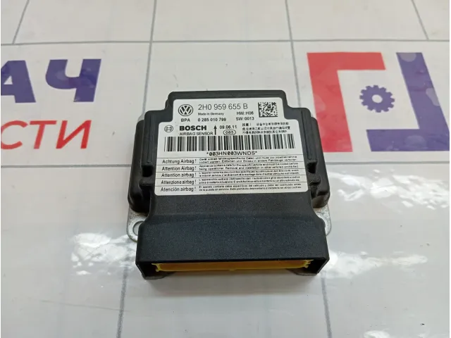 Блок управления AIR BAG Volkswagen Amarok (2H) 2H0959655B