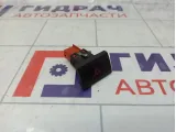 Кнопка аварийной сигнализации Volkswagen Amarok (2H) 2H0953235BREH