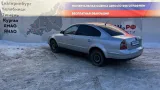 Кнопка открывания багажника Volkswagen Passat B5 1J0959831A01C