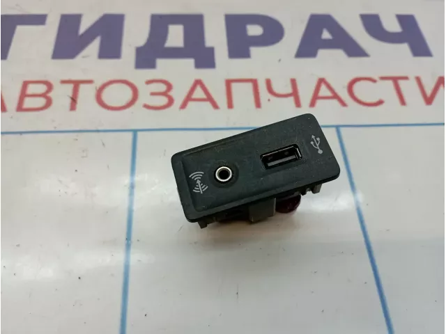 Разъем USB AUX Volkswagen Passat (B8) 5G0035222