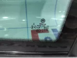 Стекло кузовное глухое правое Volkswagen Tiguan (Mk2) 5NA845042.