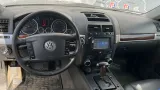 Датчик температуры воздуха Volkswagen Touareg (GP) 1K0907543A