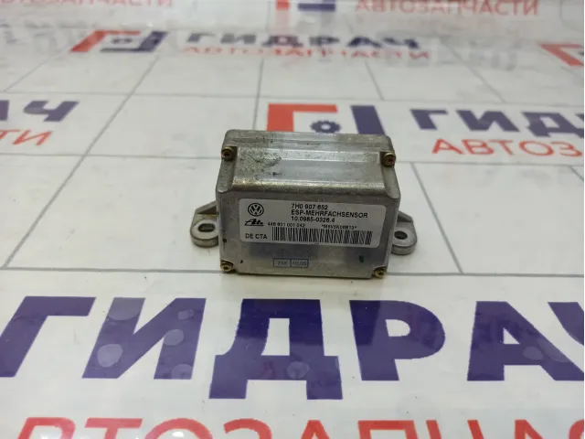 Датчик ускорения Volkswagen Touareg 7H0907652