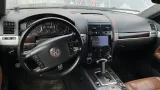 Ящик для инструментов Volkswagen Touareg 7L0012113