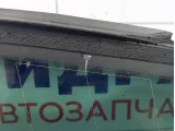 Стекло кузовное глухое заднее правое Volkswagen Touran (1T1) 1T0845042BL5AP