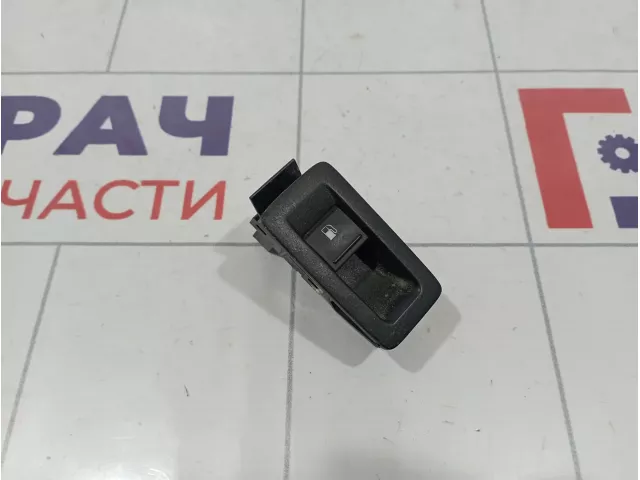 Кнопка открывания лючка бензобака Volkswagen Touran (1T3) 1T0959833AREH