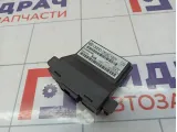 Блок электронный Volkswagen Touran (1T3) 7N0907530AL