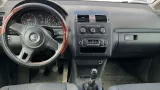 Накладка сиденья заднего левого Volkswagen Touran (1T3) 1T0857185B71N